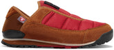 Jag Loft Bossa Nova Insulated 200G | Danner On Sale