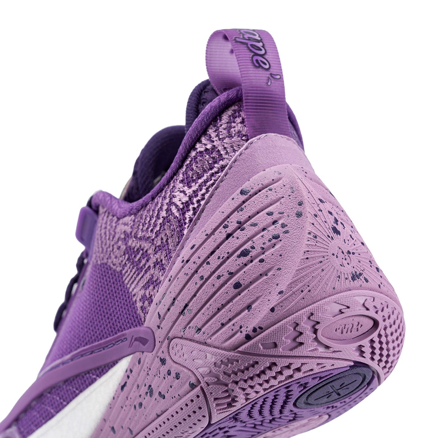 Wade All City 14 "Violet" | Best Value