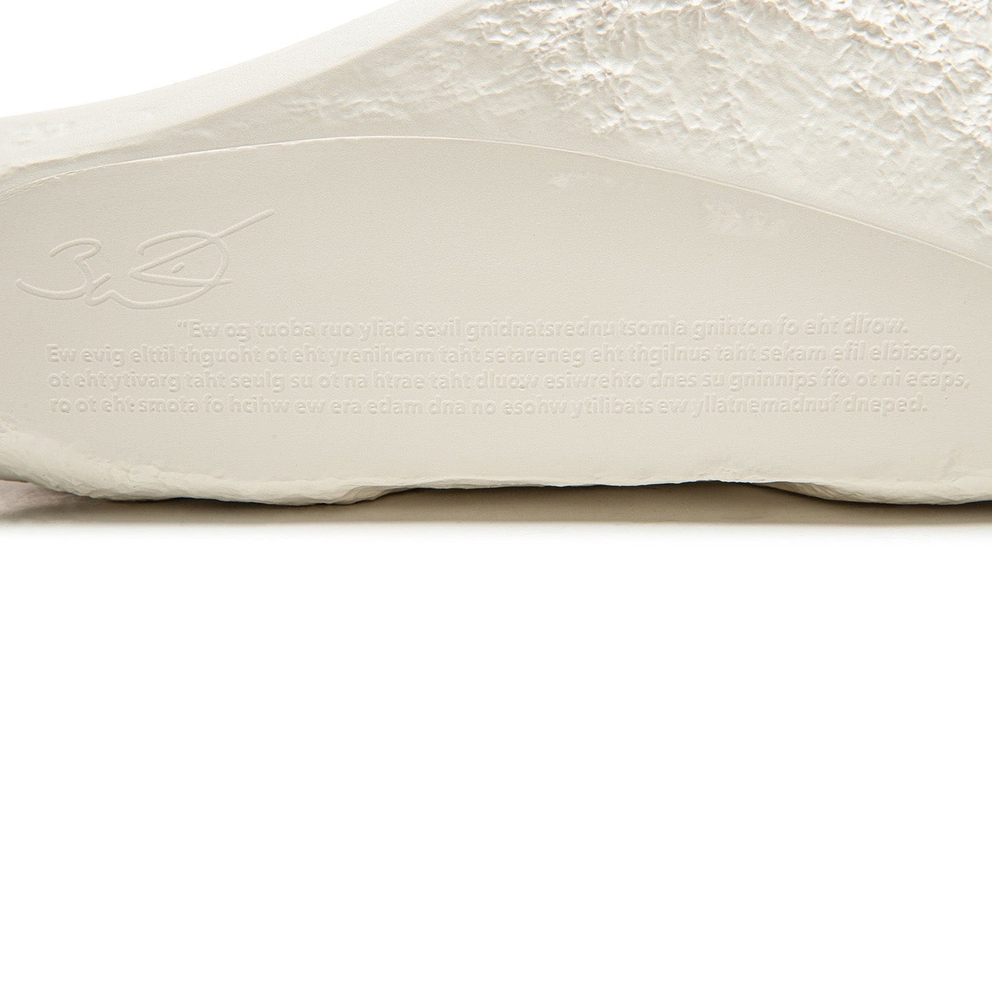 Lunar Rock Lite "White Hot" | Best Value