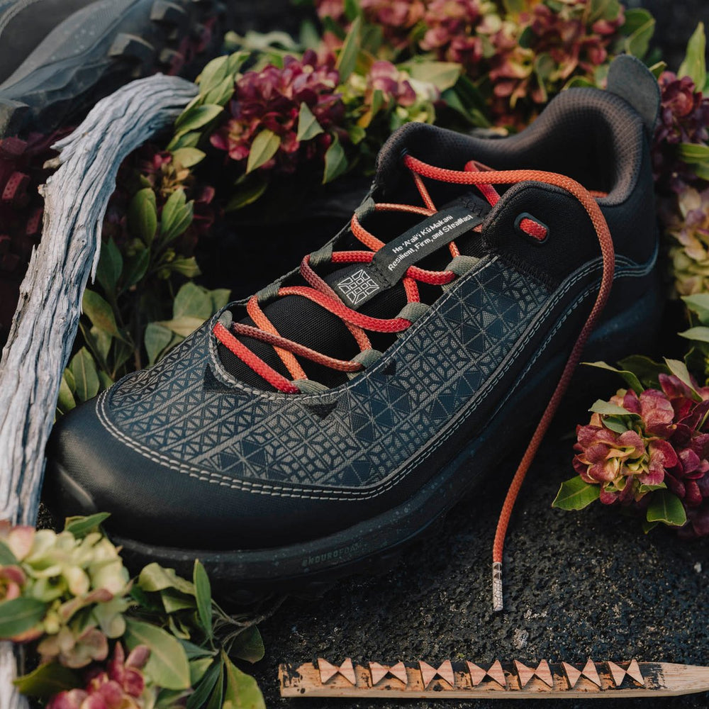 N45 Sig Zane 'A'ali'i Lava Rock | Danner Discount