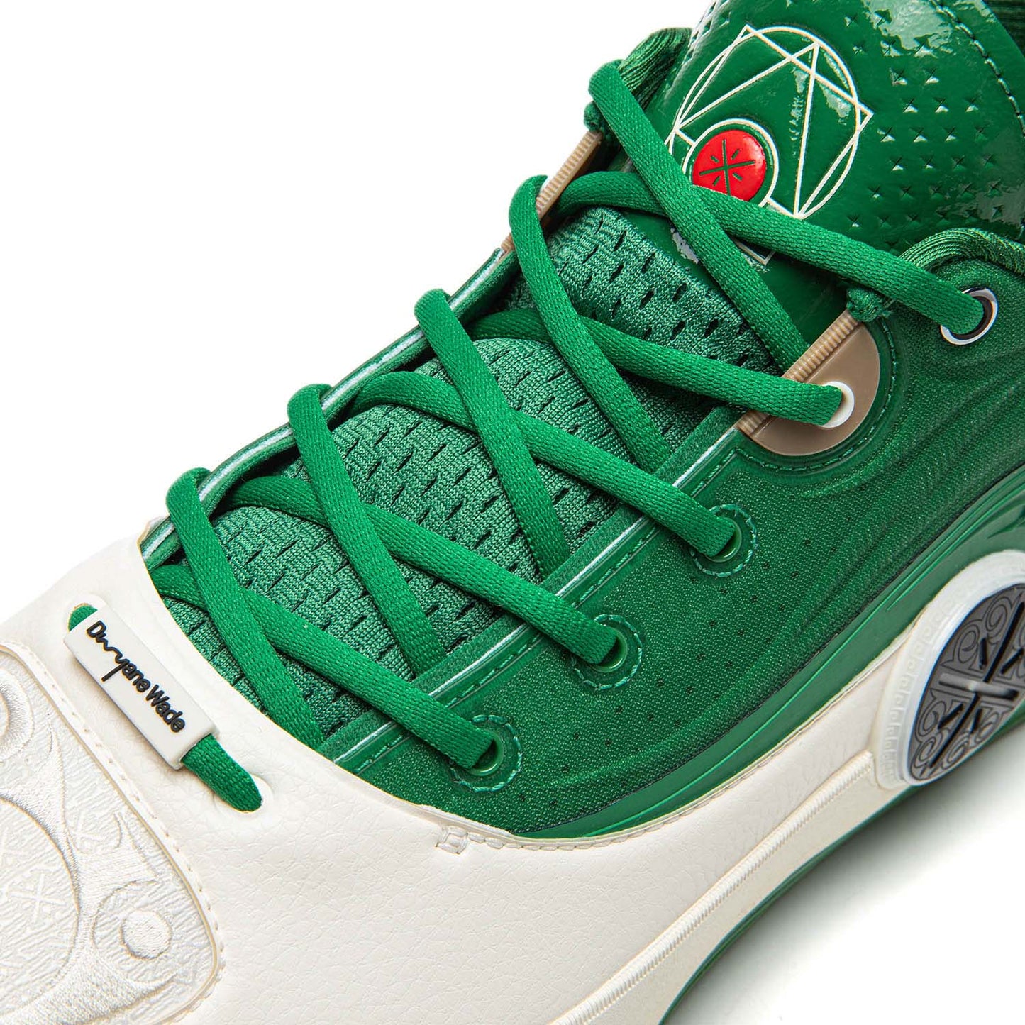 Way of Wade 12 "Wade Boulevard" | Limited Offer