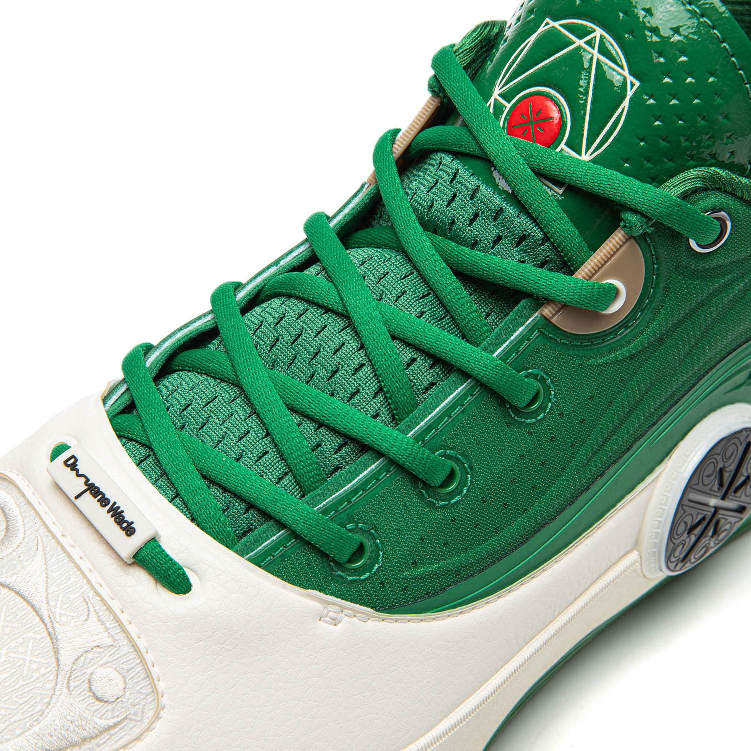 Way of Wade 12 "Wade Boulevard" | Limited Offer