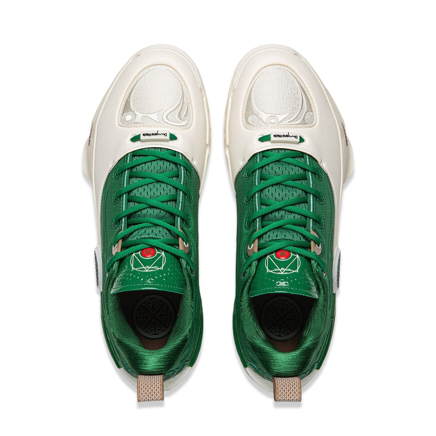 Way of Wade 12 "Wade Boulevard" | Limited Offer