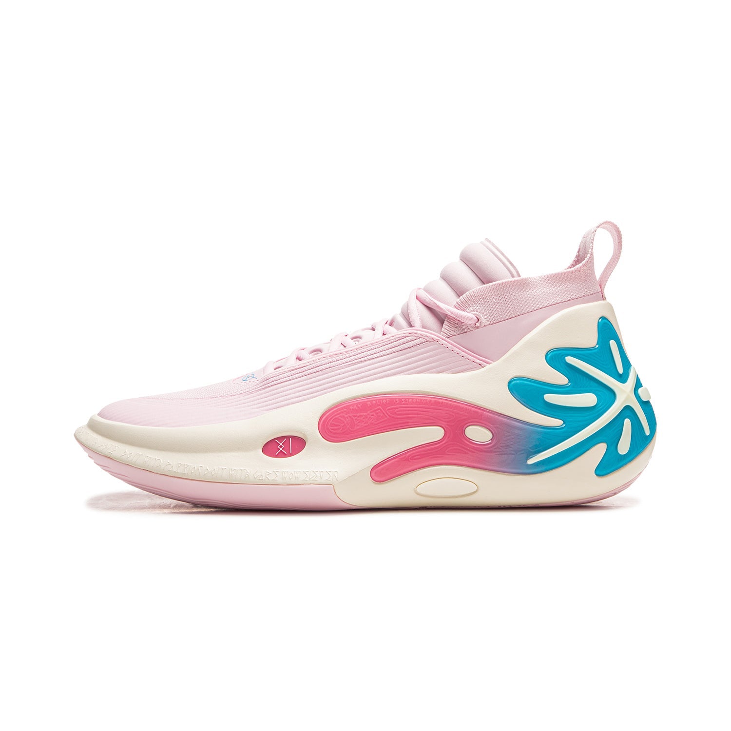 Way of Wade 11 "South Beach" | Value Deal