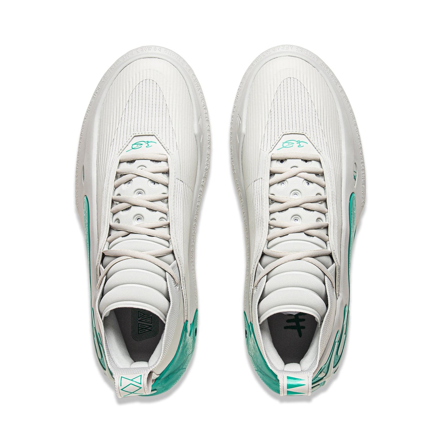 Way of Wade 11 "Gray Boy" | Savings