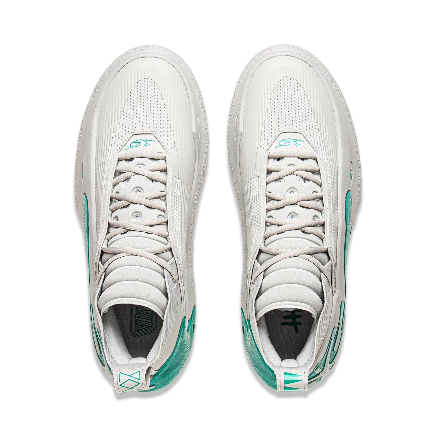 Way of Wade 11 "Gray Boy" | Savings
