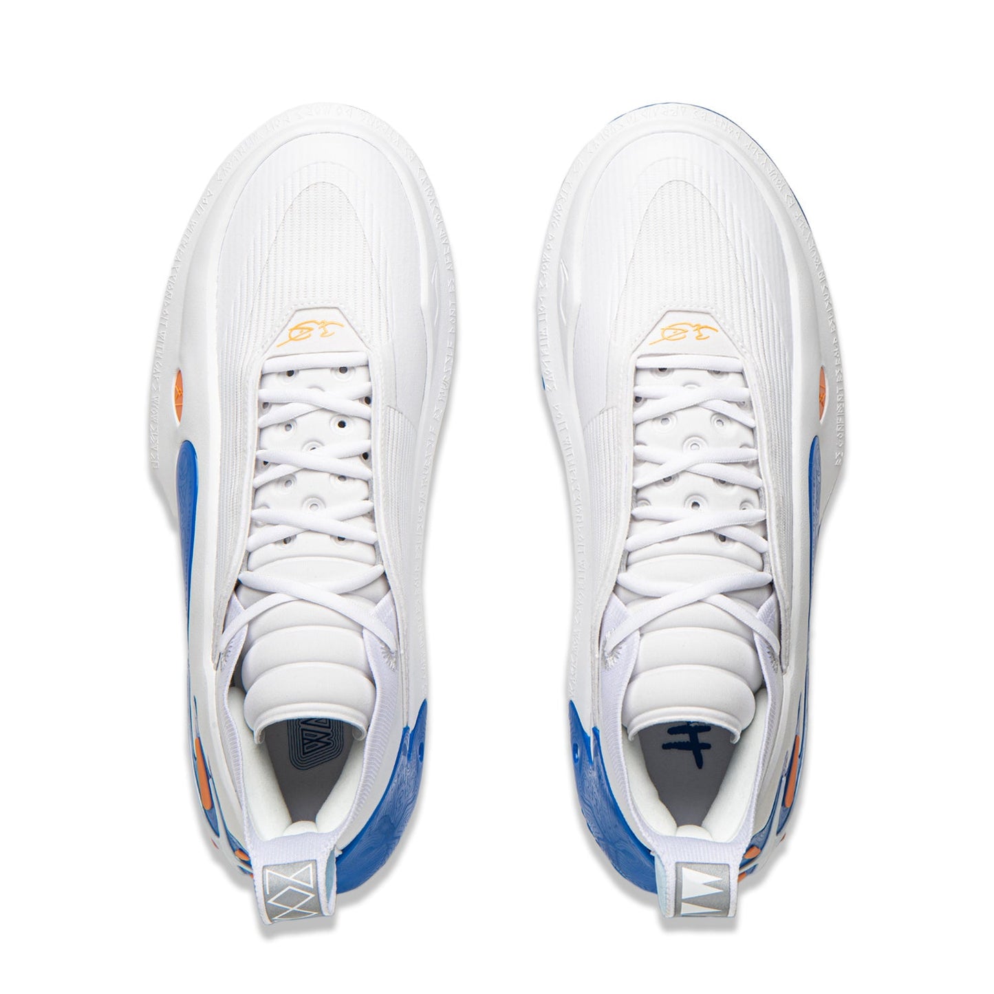 Way of Wade 11 "Draft Day" | Bargain