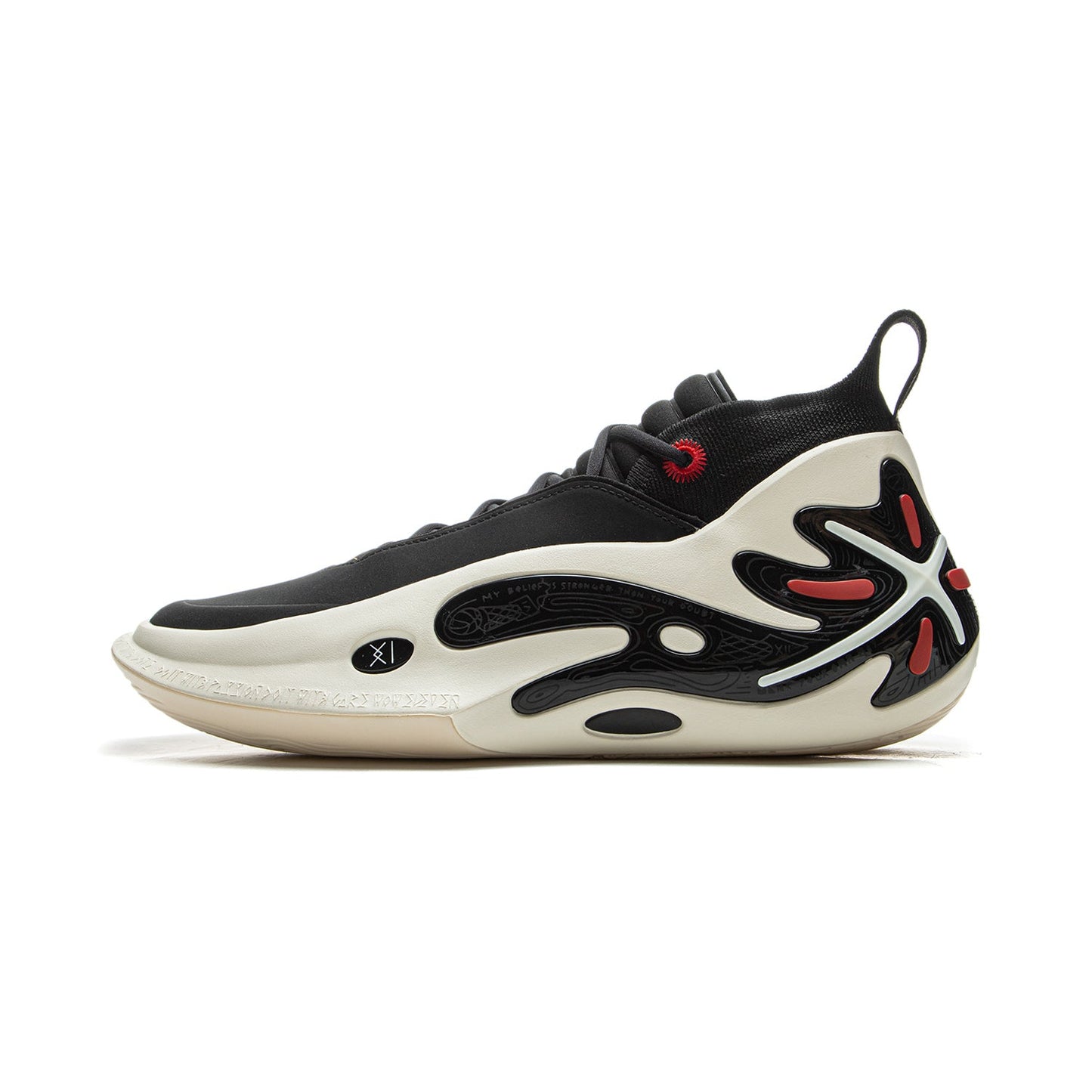 Way of Wade 11 "Announcement" | Cost Saving