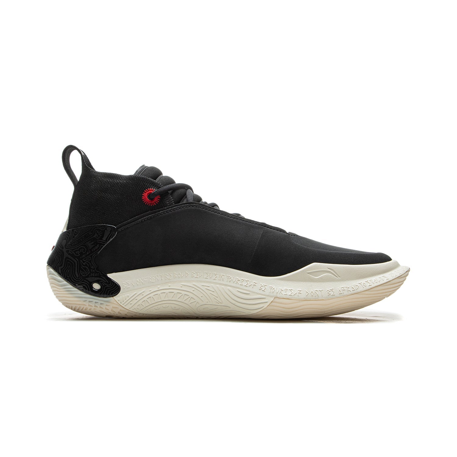 Way of Wade 11 "Announcement" | Cost Saving