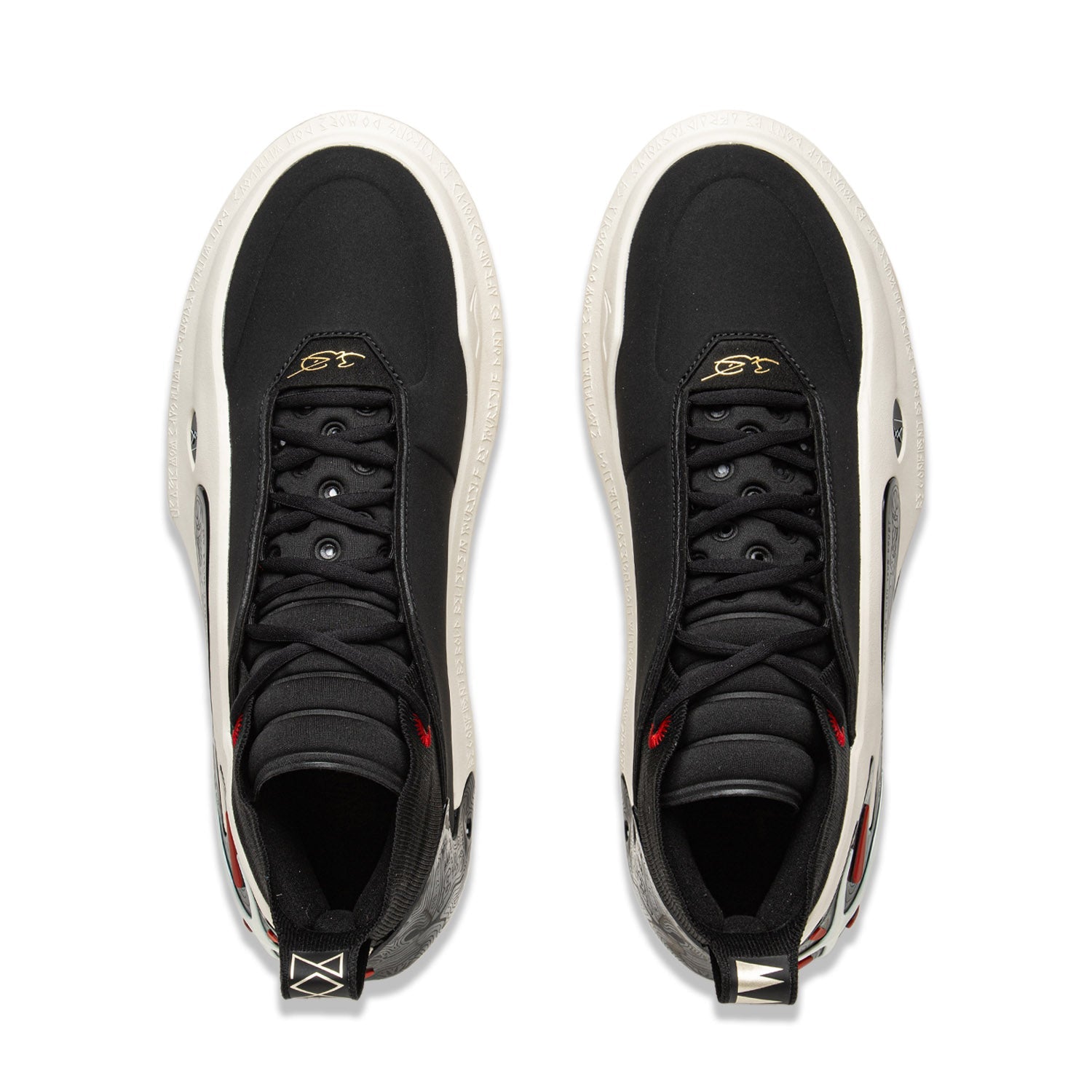Way of Wade 11 "Announcement" | Cost Saving
