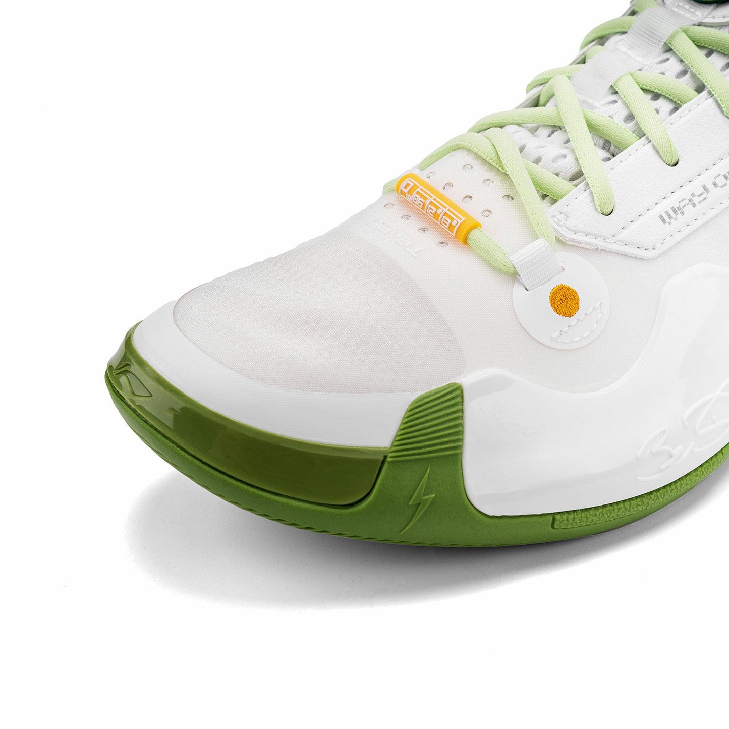 Way of Wade 10 Low "Wasabi" | Bargain