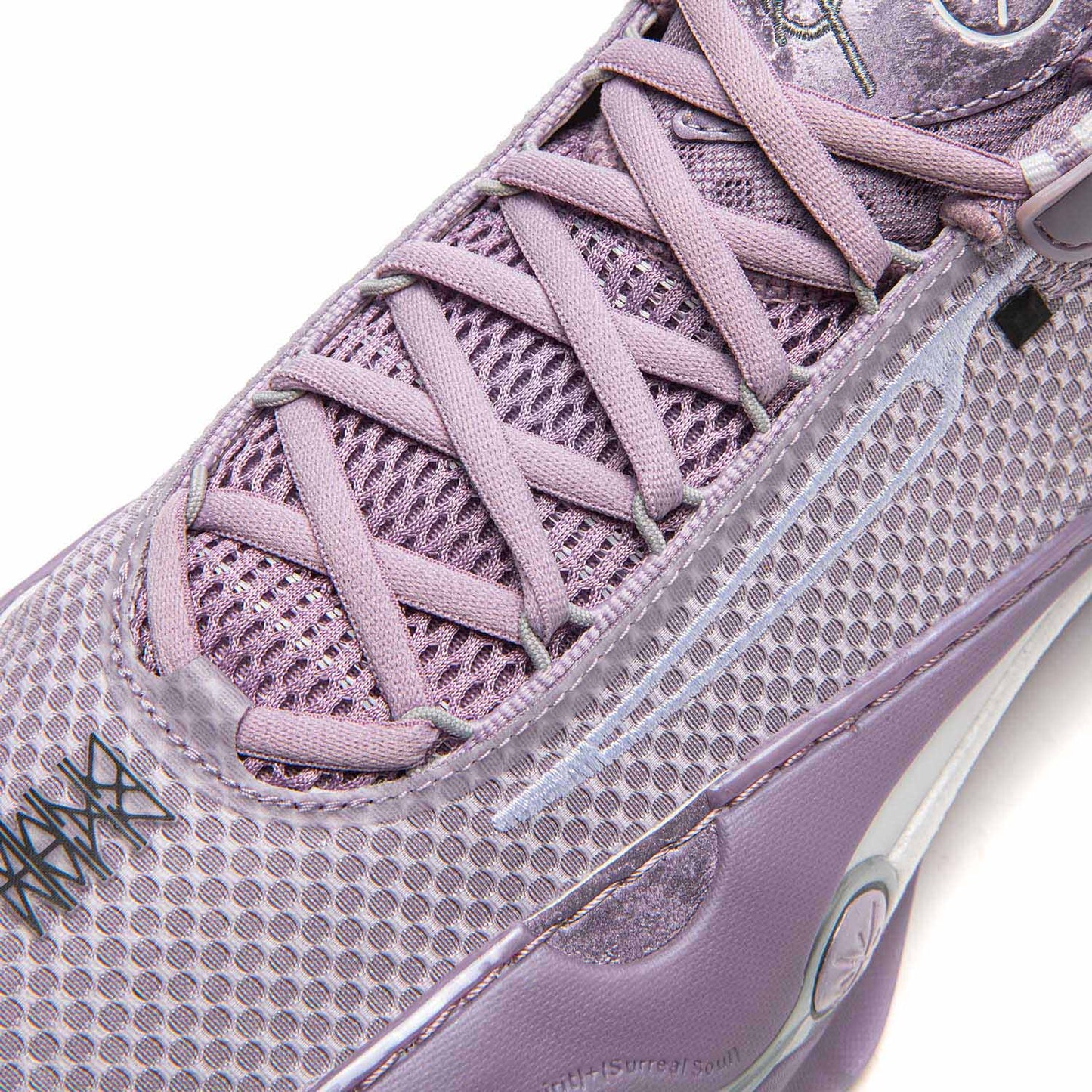 Wade All City 14 "Lavender" | Exclusive Deal
