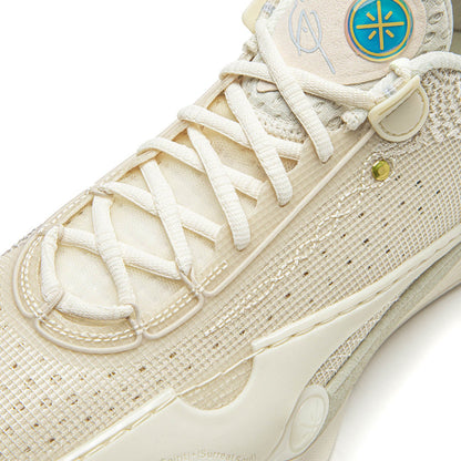 Wade All City 14 "Zen" | Sale