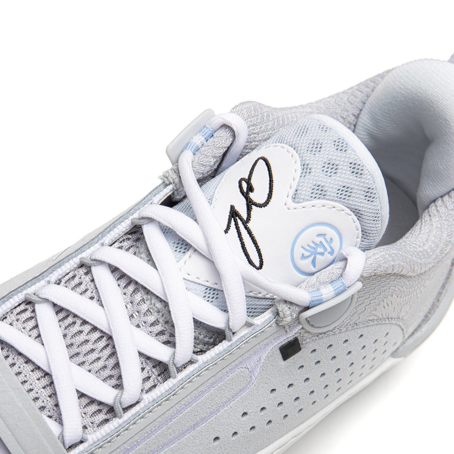 Wade All City 14 "Dlo" | Special Offer