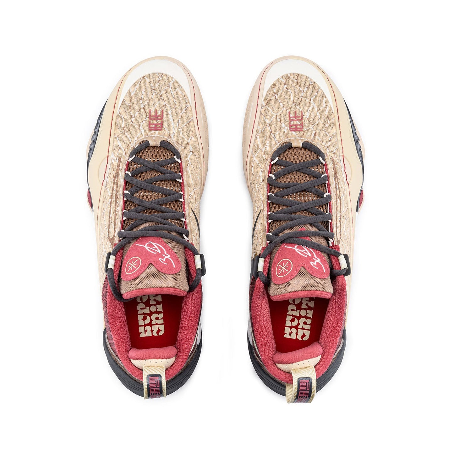 Wade All City 14 "Year of the Horse" | Limited Offer