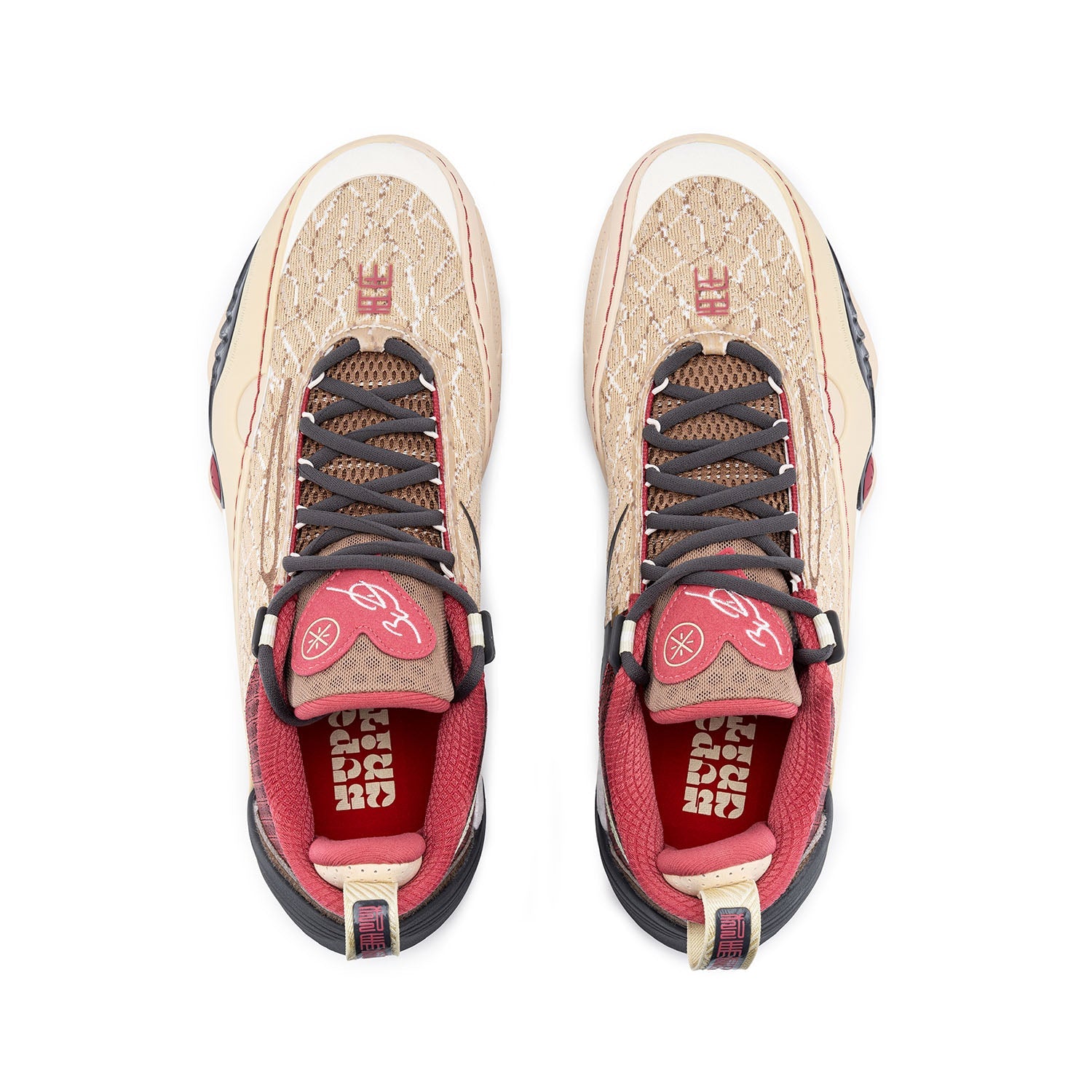 Wade All City 14 "Year of the Horse" | Limited Offer