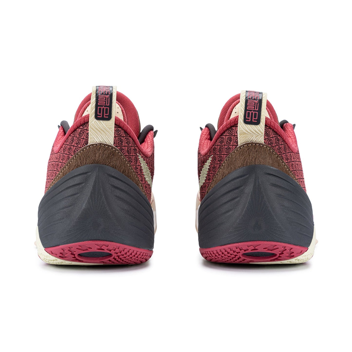 Wade All City 14 "Year of the Horse" | Limited Offer