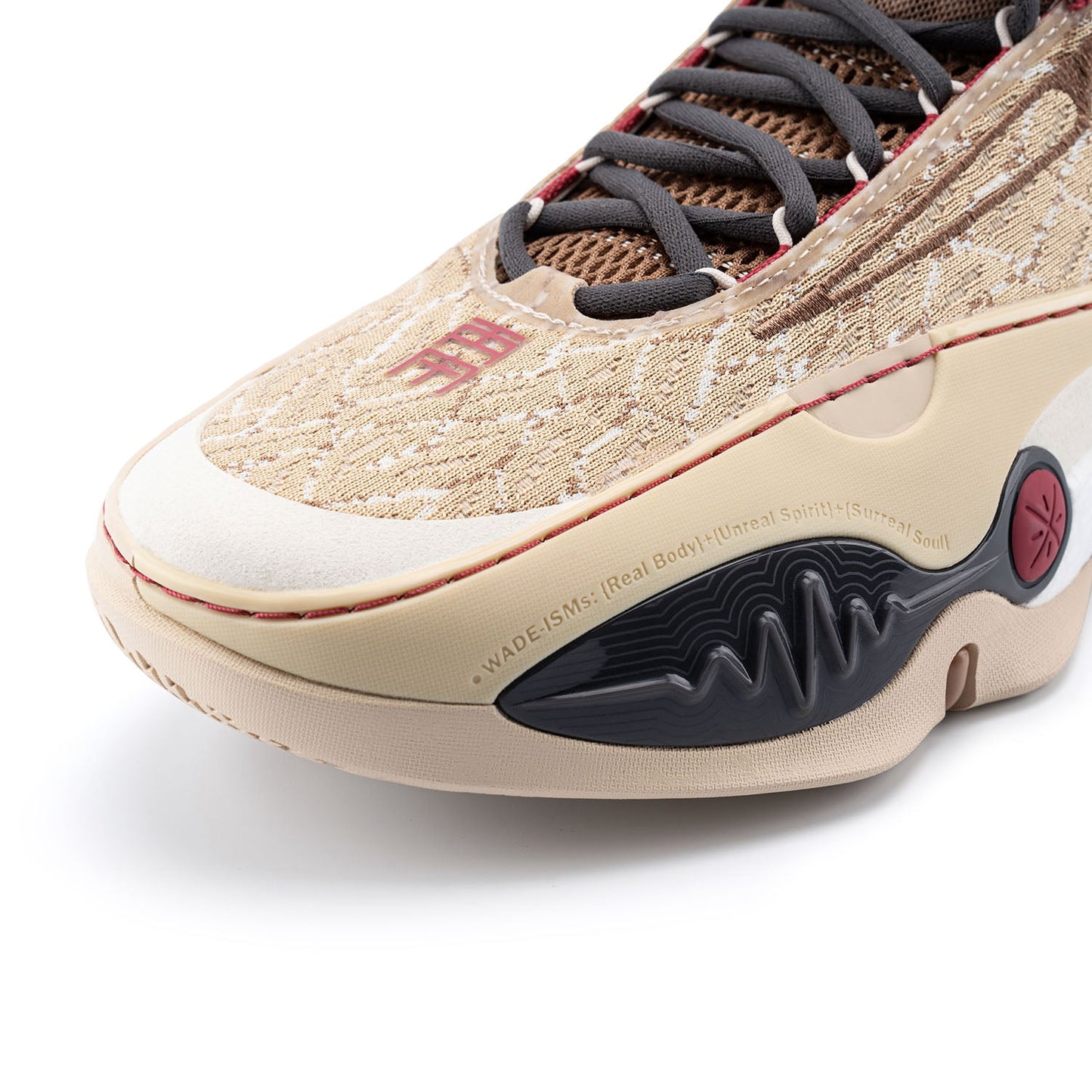 Wade All City 14 "Year of the Horse" | Limited Offer