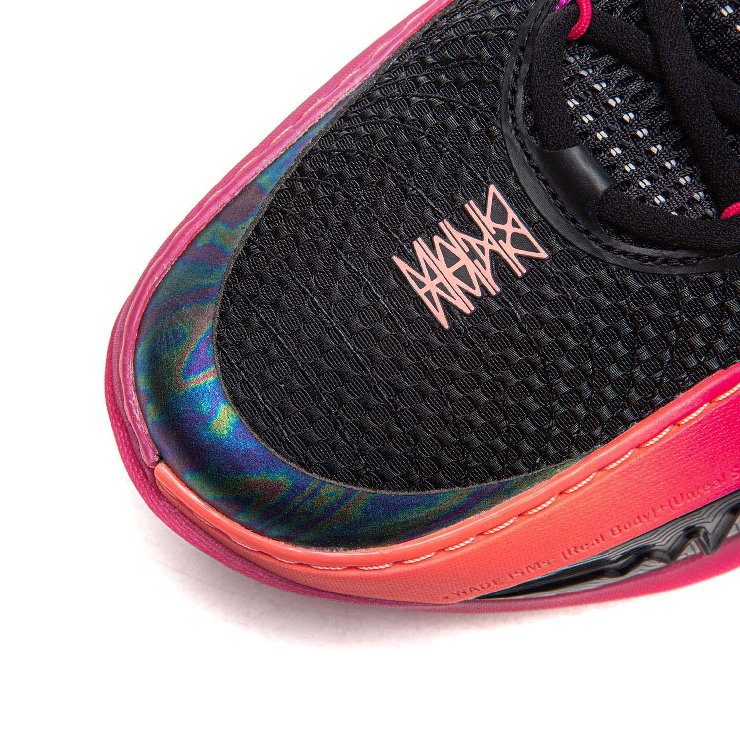 Wade All City 14 "Sunrise" | Hot Deal