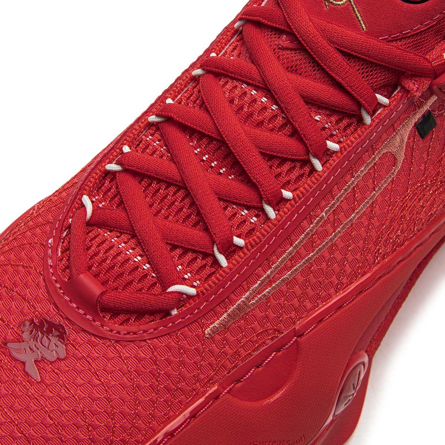 Wade All City 14 "College" | Exclusive Deal