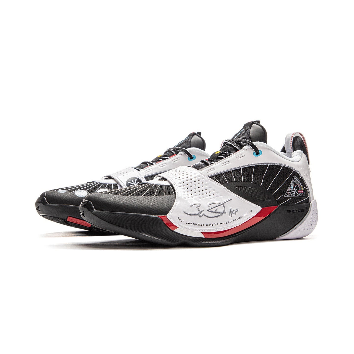 Wade All City 13 Encore "Announcement" | Savings