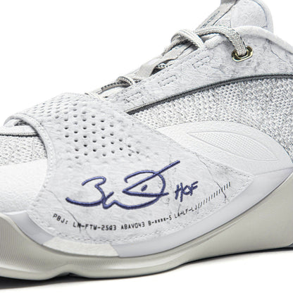 Wade All City 13 Encore "Lunar Rock" | Budget Friendly