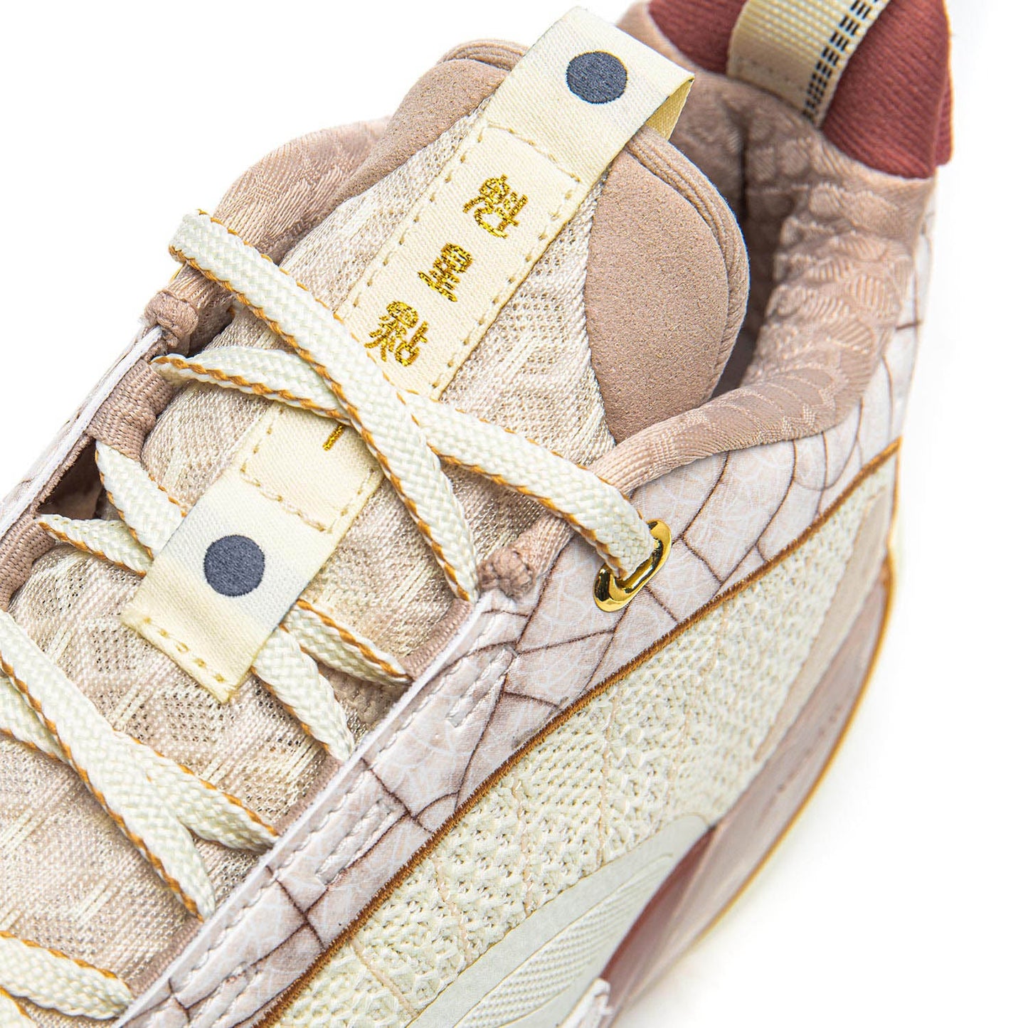 Wade All City 13 Encore "The First Pick" | Special Offer