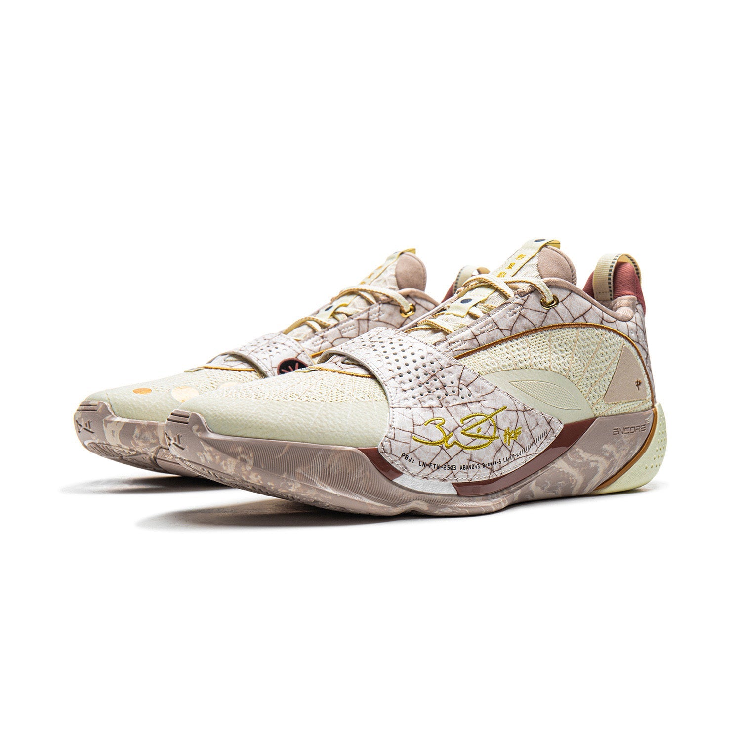 Wade All City 13 Encore "The First Pick" | Special Offer