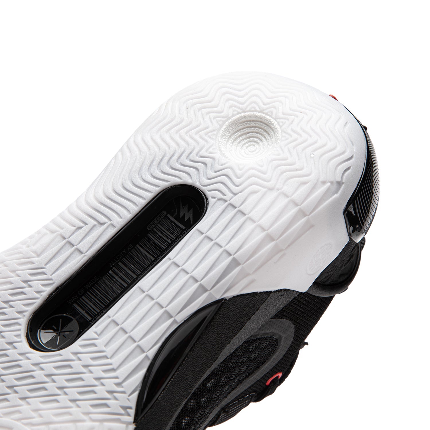Wade All City 12 Encore "Announcement" | Bargain