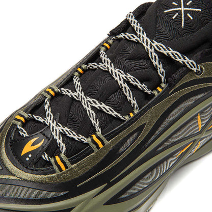 Wade 808 5 Ultra V2 "Veteran" | Bargain