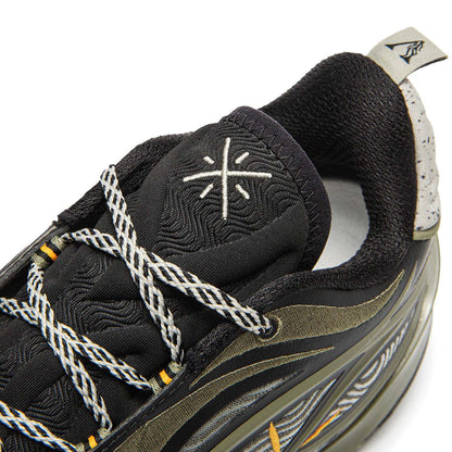 Wade 808 5 Ultra V2 "Veteran" | Bargain