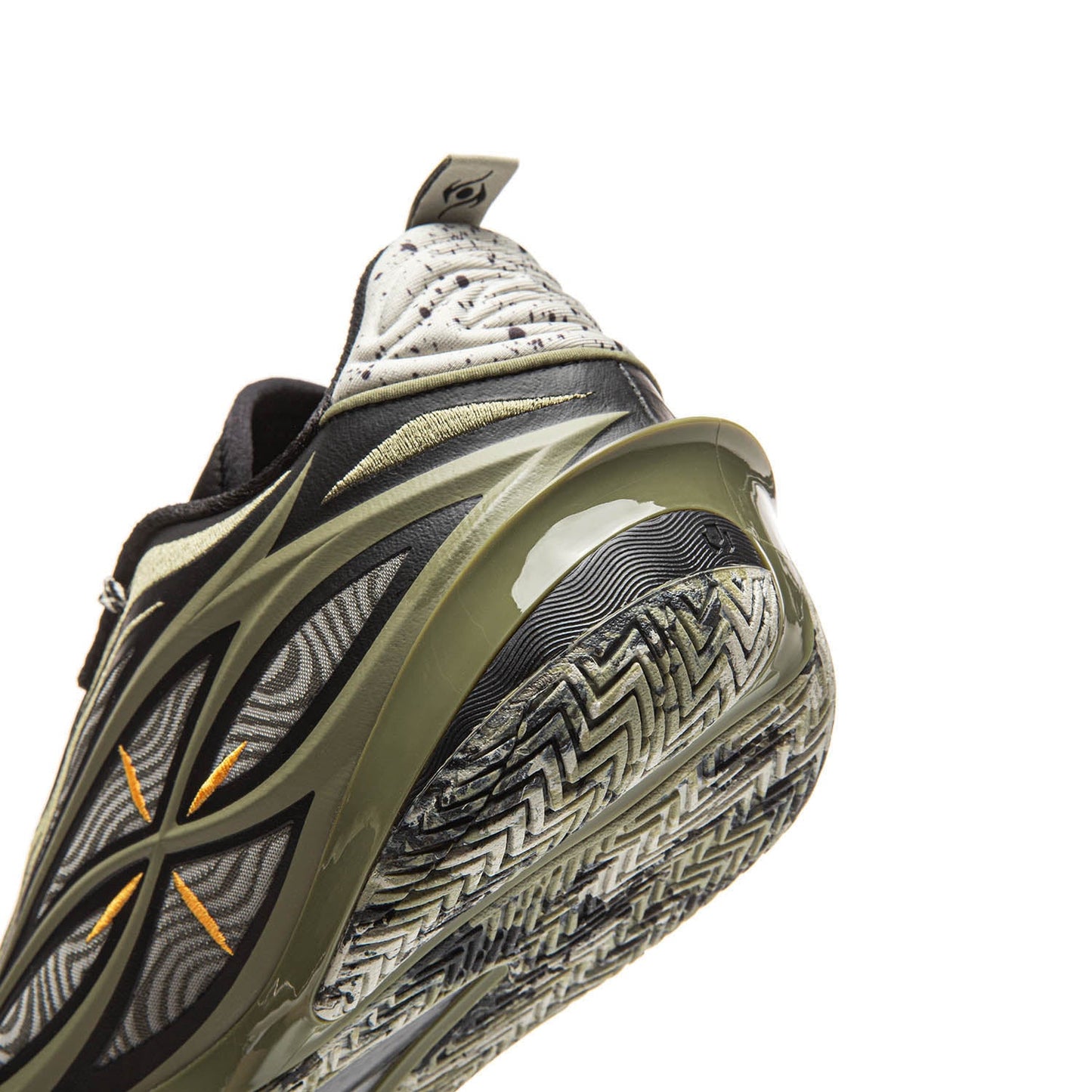 Wade 808 5 Ultra V2 "Veteran" | Bargain