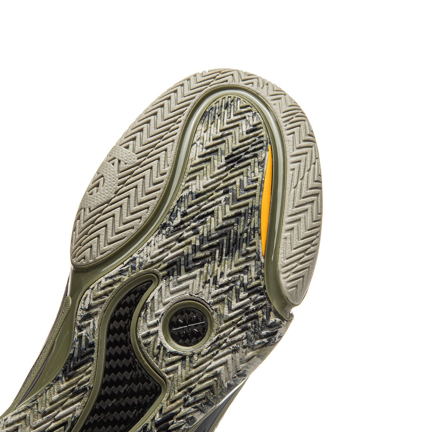 Wade 808 5 Ultra V2 "Veteran" | Bargain