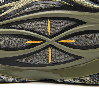 Wade 808 5 Ultra V2 "Veteran" | Bargain