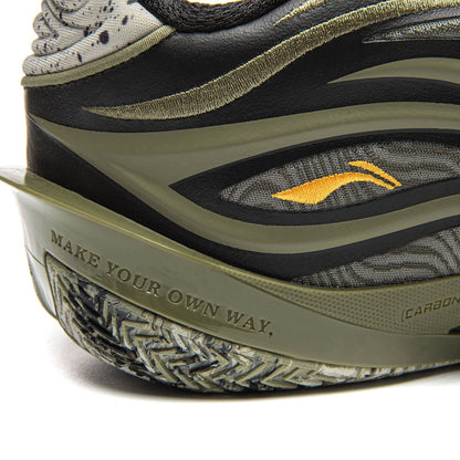 Wade 808 5 Ultra V2 "Veteran" | Bargain