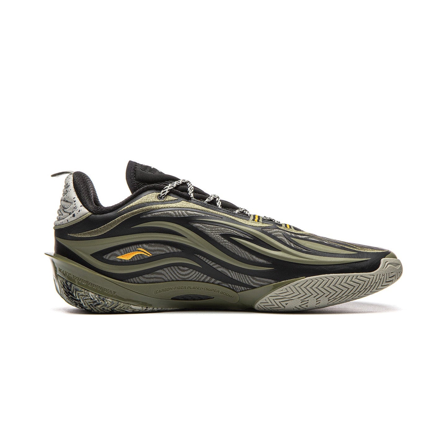 Wade 808 5 Ultra V2 "Veteran" | Bargain