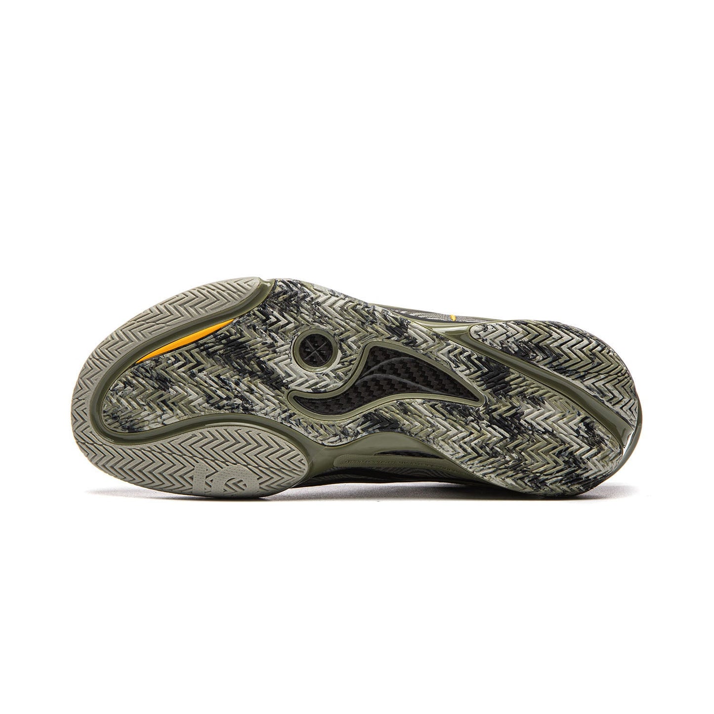 Wade 808 5 Ultra V2 "Veteran" | Bargain