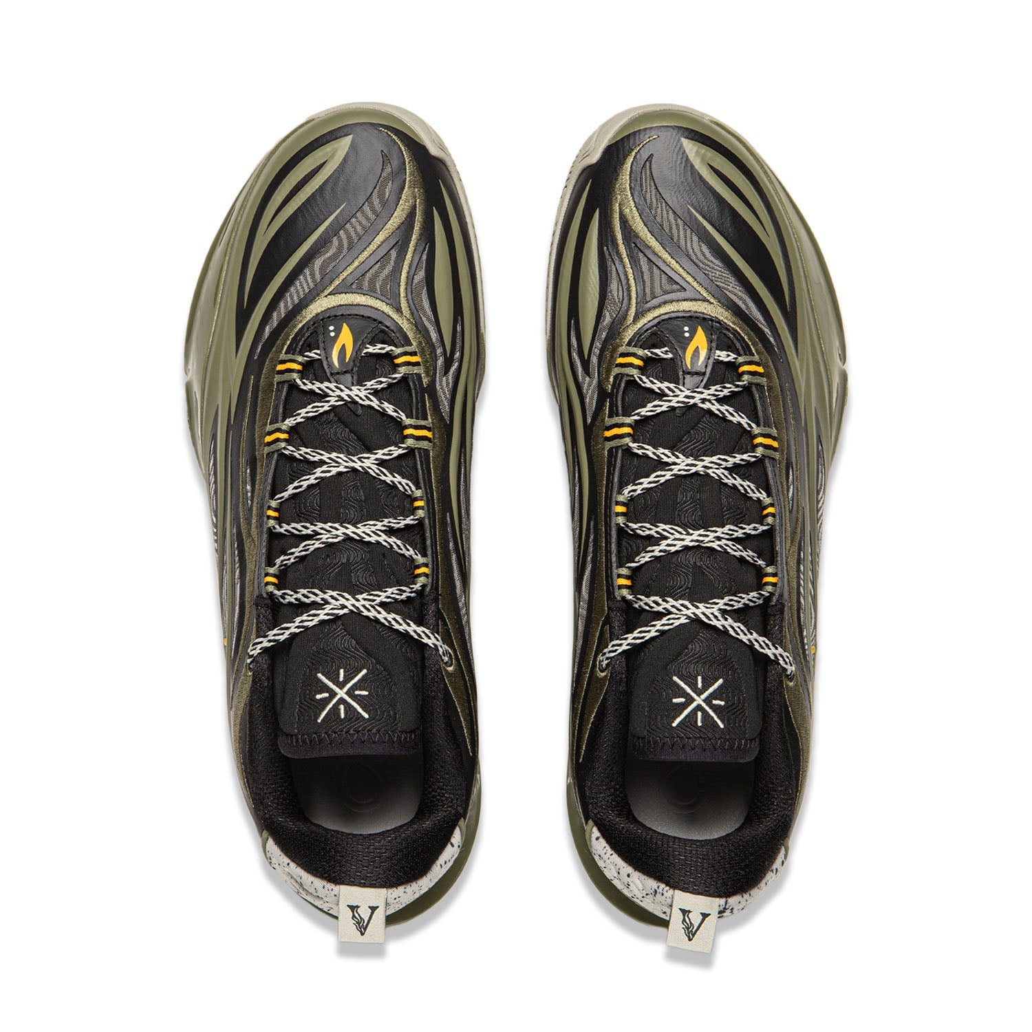 Wade 808 5 Ultra V2 "Veteran" | Bargain