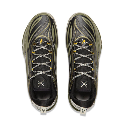 Wade 808 5 Ultra V2 "Veteran" | Bargain