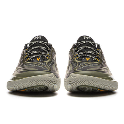 Wade 808 5 Ultra V2 "Veteran" | Bargain