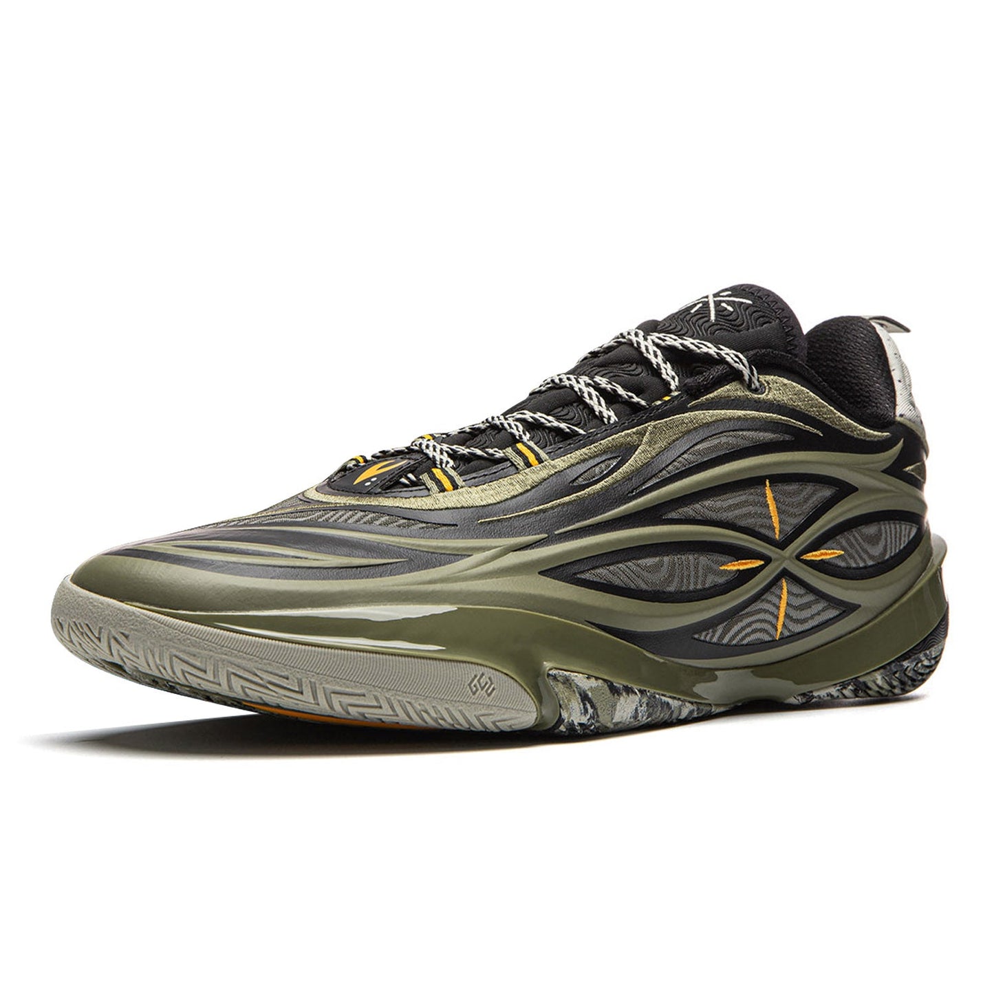 Wade 808 5 Ultra V2 "Veteran" | Bargain