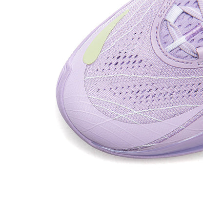 Wade 808 5 Ultra "Lavender" | Hot Deal