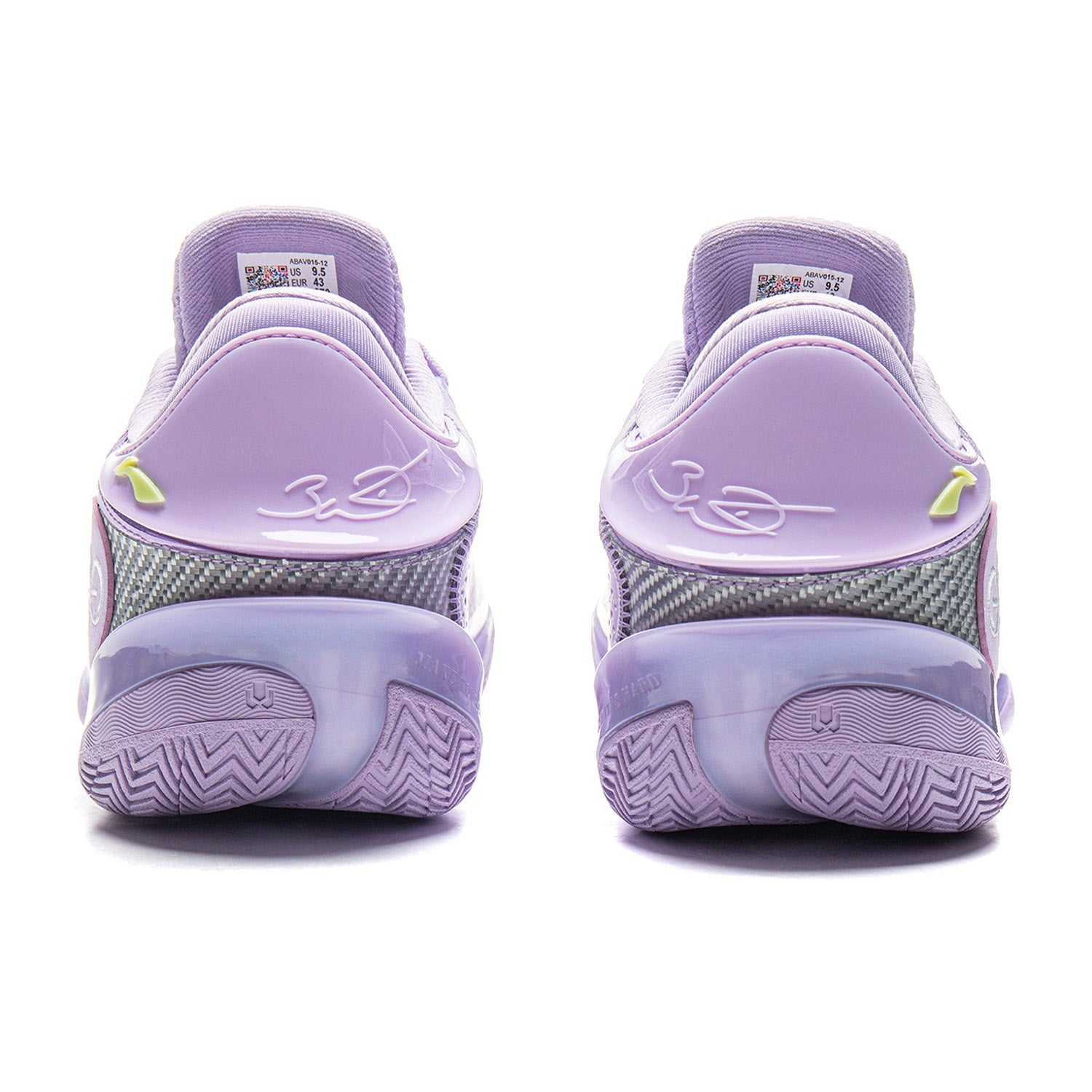 Wade 808 5 Ultra "Lavender" | Hot Deal