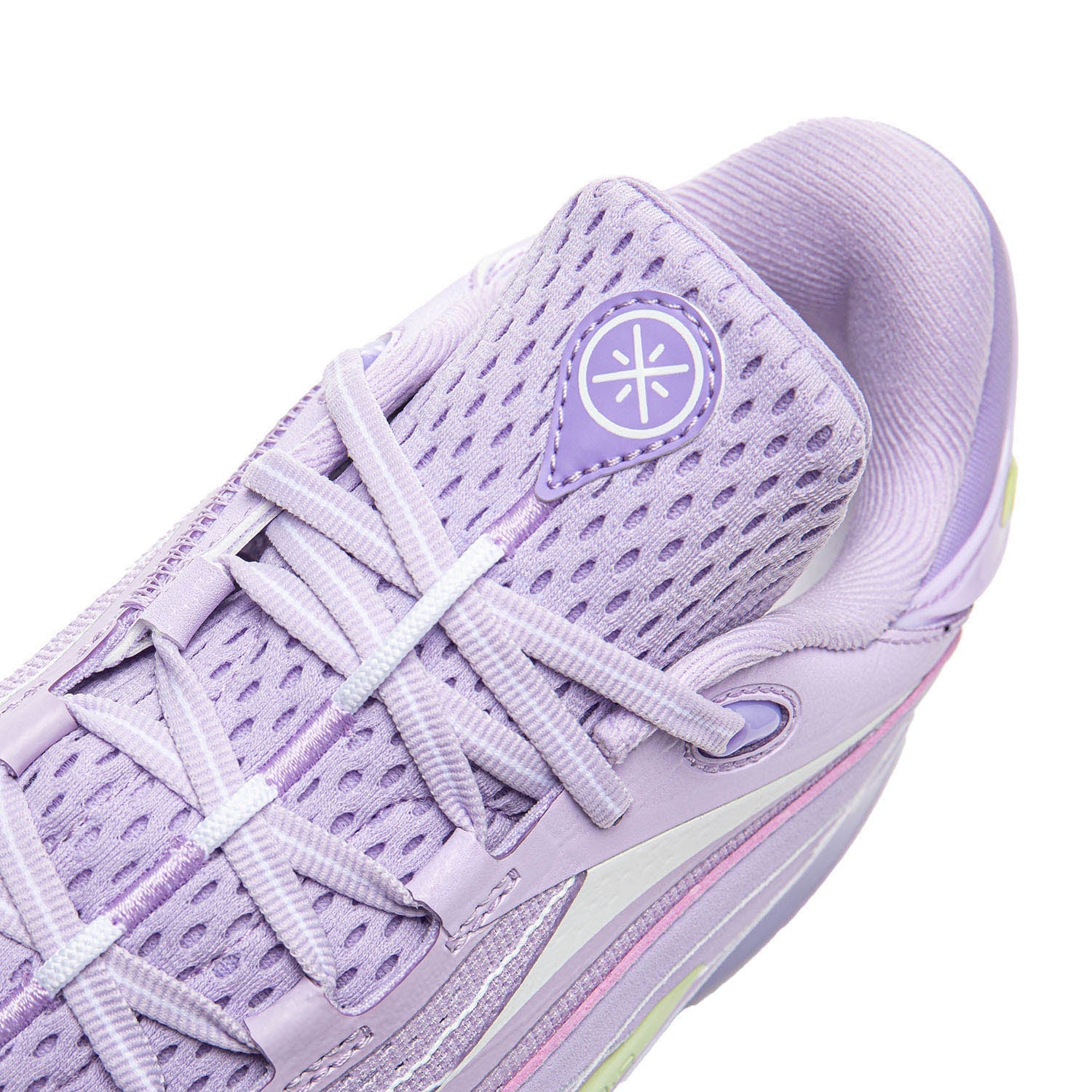 Wade 808 5 Ultra "Lavender" | Hot Deal