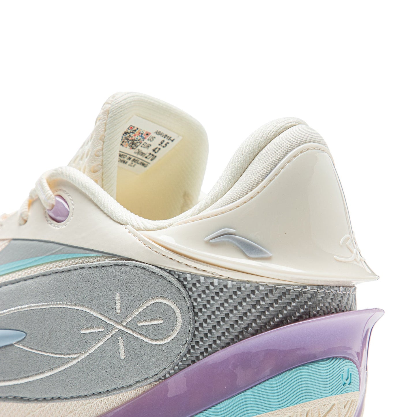 Wade 808 5 Ultra "Cotton Candy" | Bargain