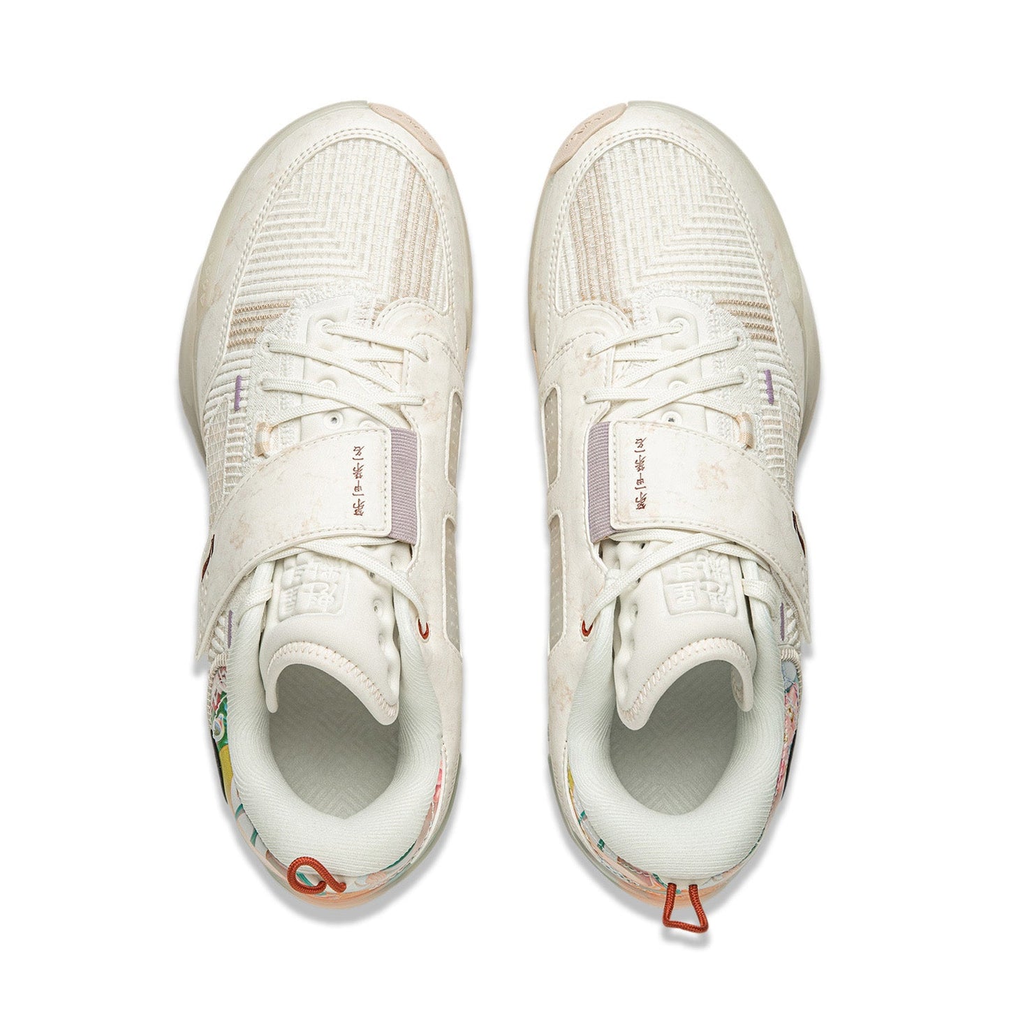 Wade 808 4 Ultra "The First Pick" | Sale