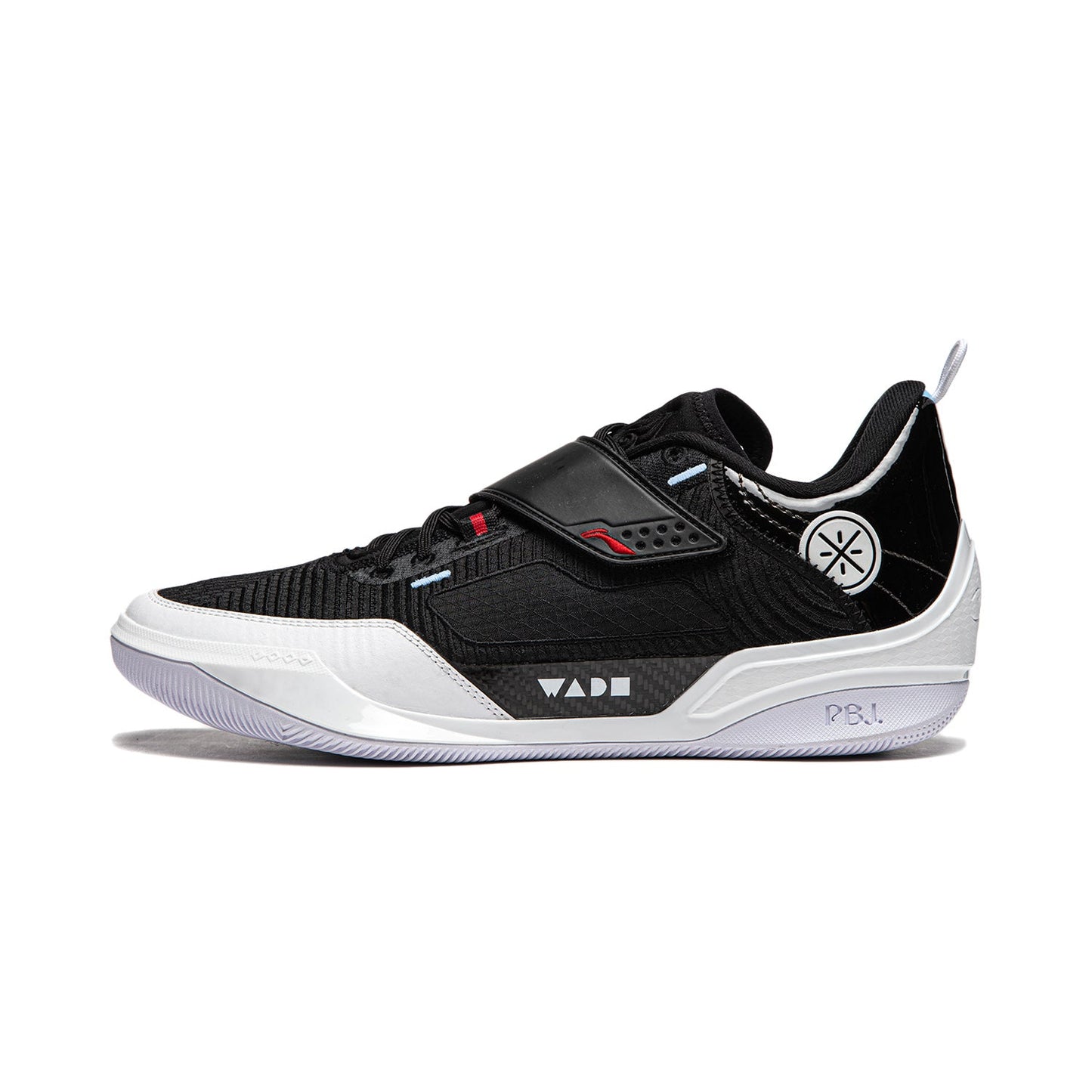 Wade 808 4 Ultra "Announcement" | On Sale