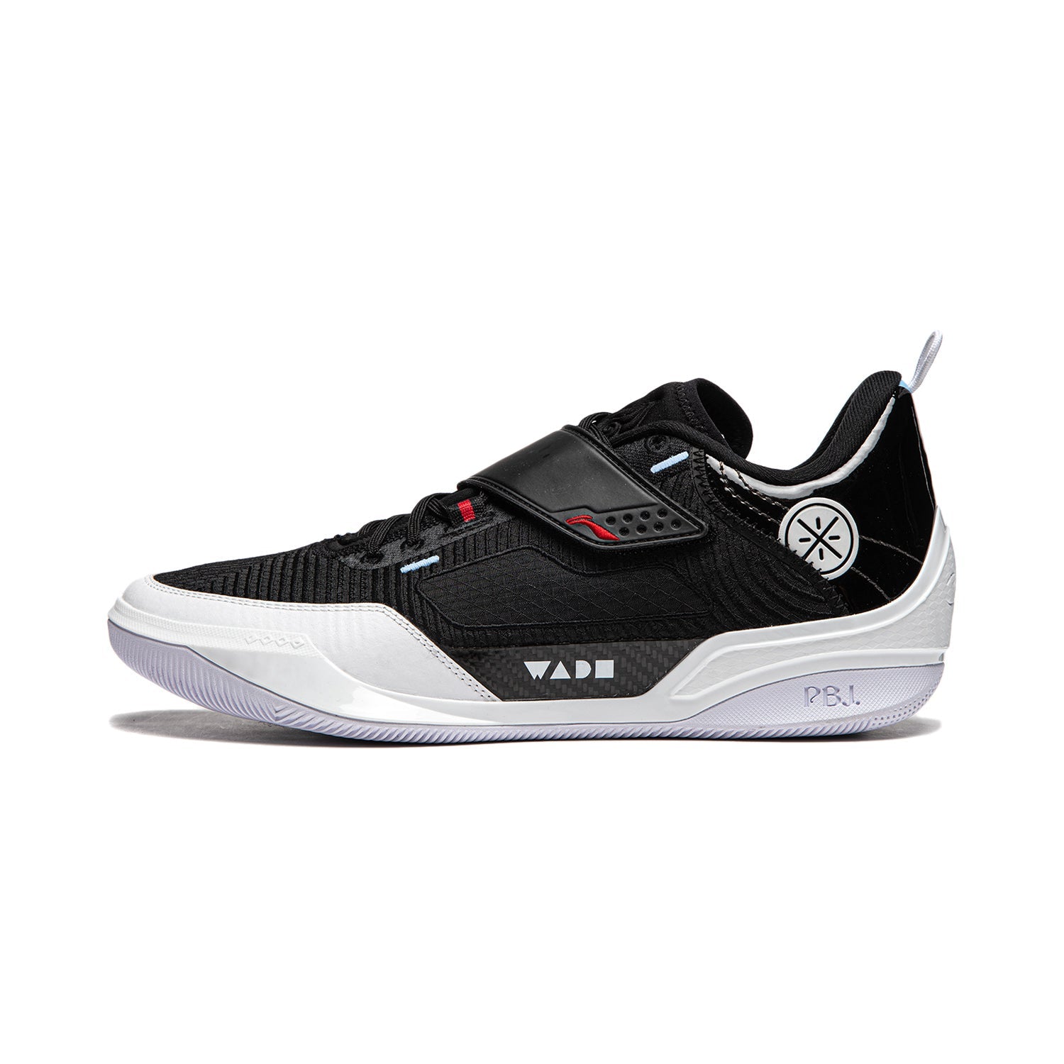 Wade 808 4 Ultra "Announcement" | On Sale