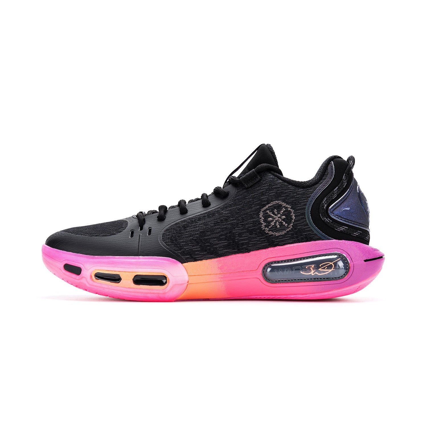 Wade Shadow 7 "Sunrise" | Value Deal