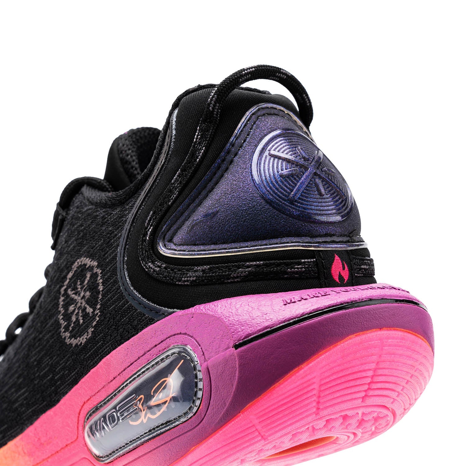 Wade Shadow 7 "Sunrise" | Value Deal